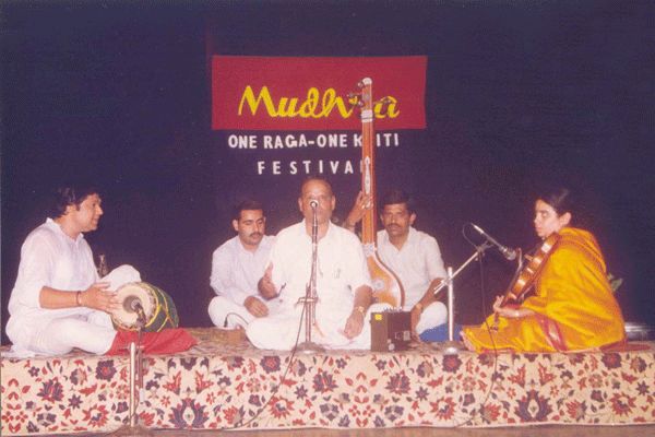 One Raga One Kriti Festival