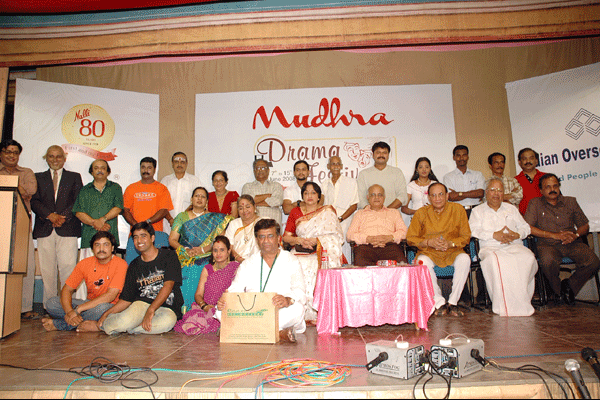 Group photo of United Amateur Artistes headed Y.Gee.Mahendra