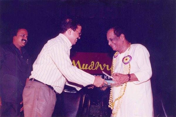 Memento being presented to the Chief Guest