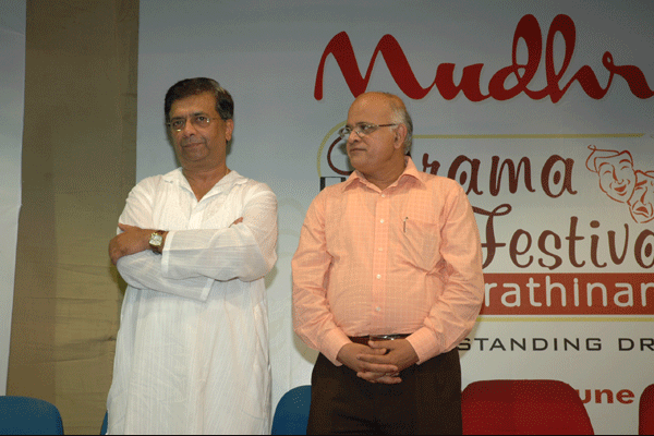 YGM and M.S.Prakash of IOB