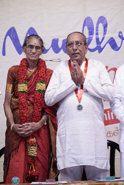 Kathadi Ramamurthy with his wife]