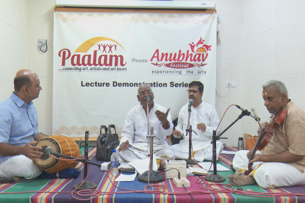 Anubhav festival - 2020