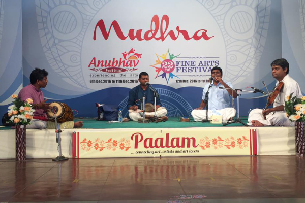 Anubhav festival - 2017
