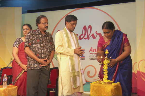 Dr.Rajashri Ramakrishna Inaugurates