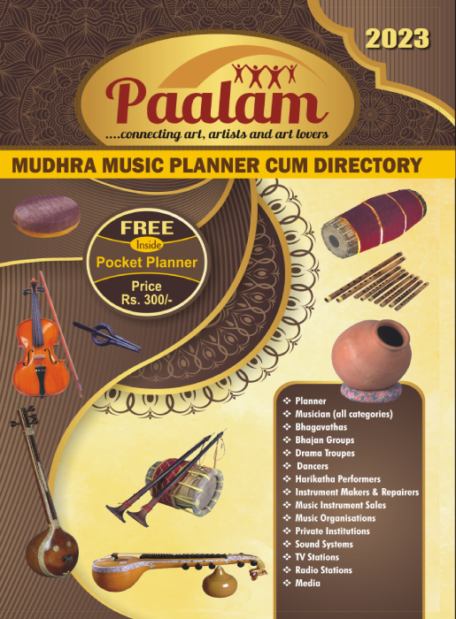 Musicians Directory