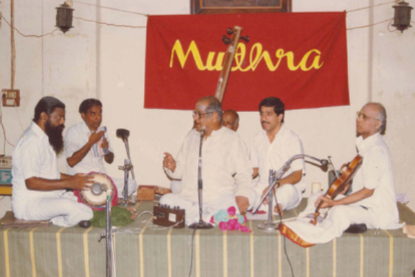 muthra-innaguration