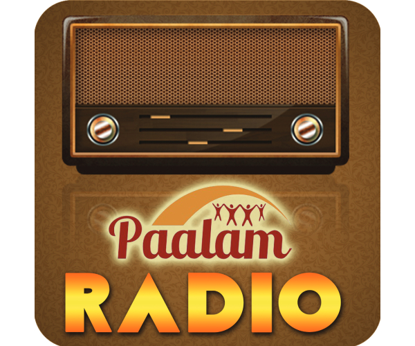 Paalam Radio