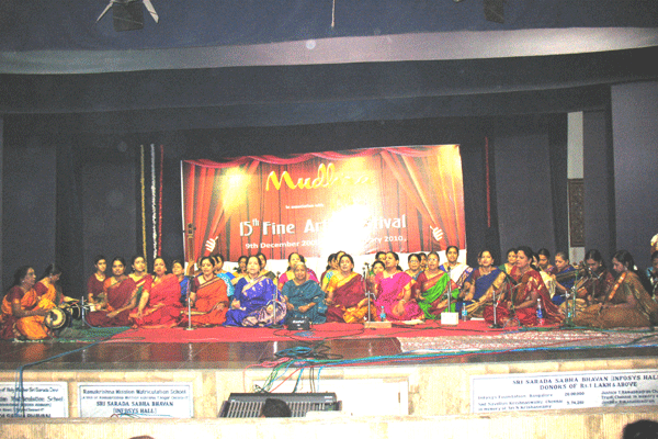 STHREE THYAGARAJA PANCHARATHNAM SRUTI 5