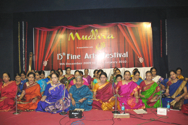 STHREE THYAGARAJA PANCHARATHNAM SRUTI 5 on 10th January 2010