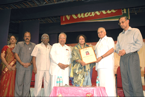 Mudhra Award of Excellence presented to Dr. Padma Subrahmanyam (Outstanding Dancer, Researcher, Choreographer & Teacher)