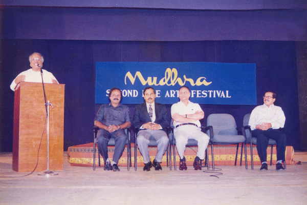 Inaugural Address by the Chief Guest