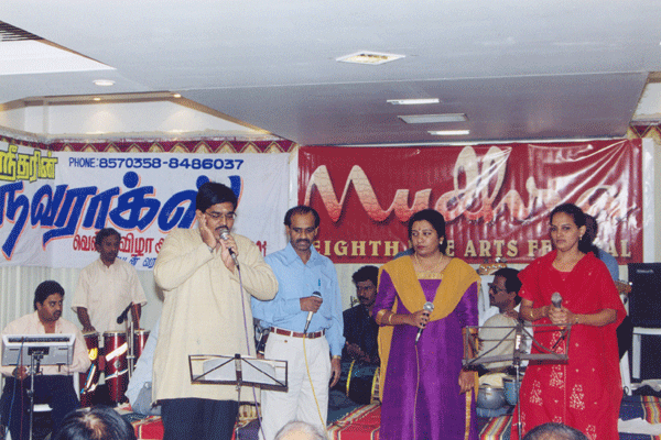 Flim music by Kartick Ramani