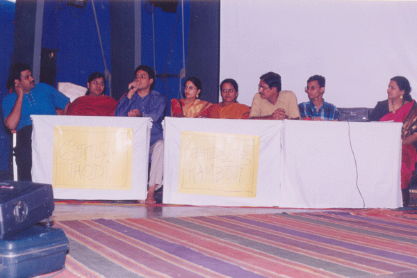 Music info quiz programme