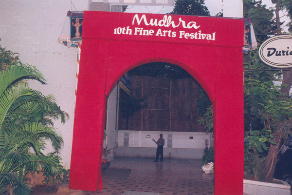 Entrance arch erected during 10th fine arts festival in 2004