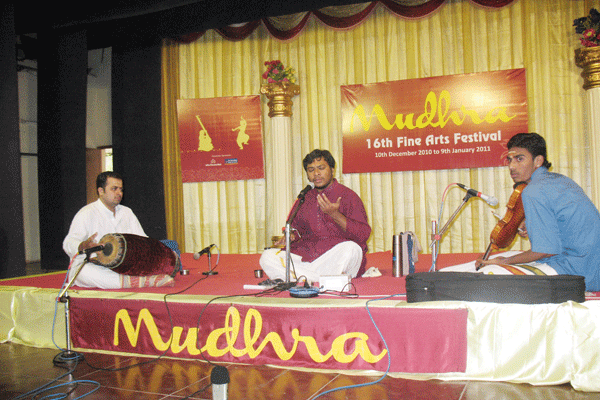 Talent promotion concert: Theme :Compositions of Koteeswara Iyer Akshay Padmanabhan –Dinesh –Palaymkottai Guru Raghavendra