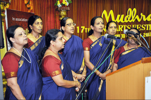 Amruthavarshini group of IOB