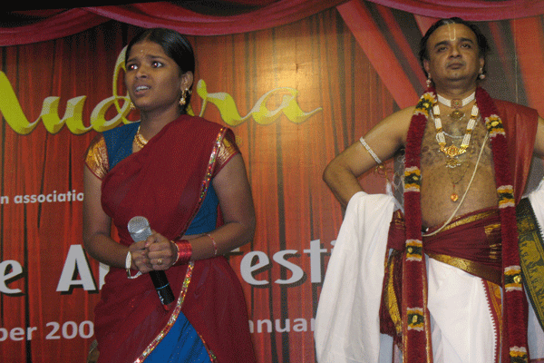 A scene from Panduranga Leelai