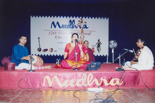 Talent Promotion Concerts : Rare Compositions on Lord Siva by Muthuswami Dikshitar Amrutha Venkatesh – L.Ramakrishnan – Arjun Ganesh