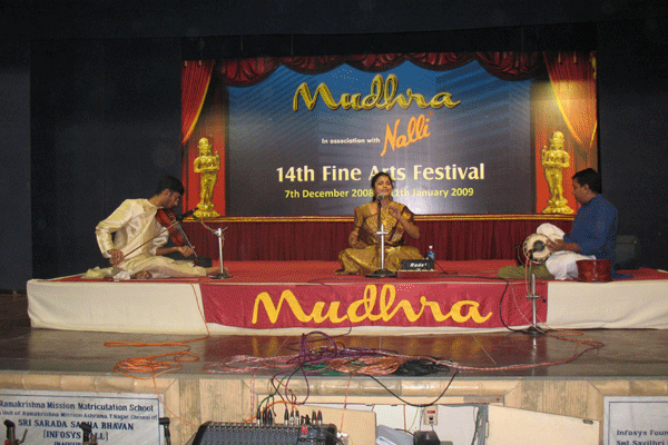 Talent Promotion concert : Compositions of Thyagaraja by HYDERABAD N.SUBBULAKSHMI − U.N.Niranjan − R.Sankaranarayanan