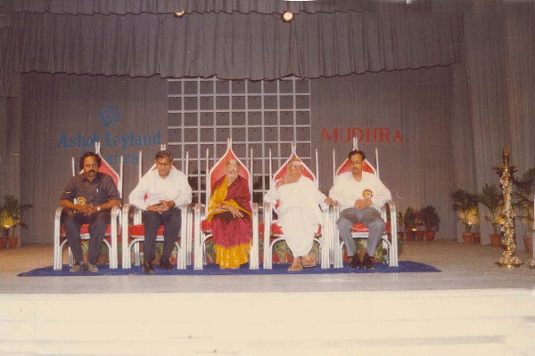 Dignitaries on the dias