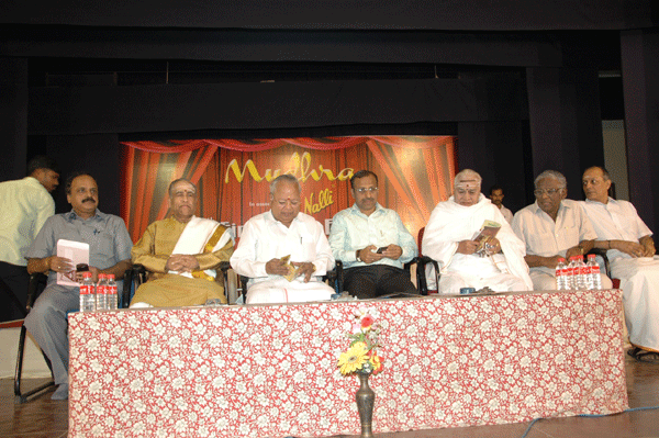 Dignitaries on the dias