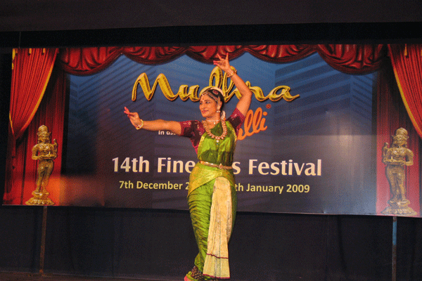 Meenakshi Chittaranjan