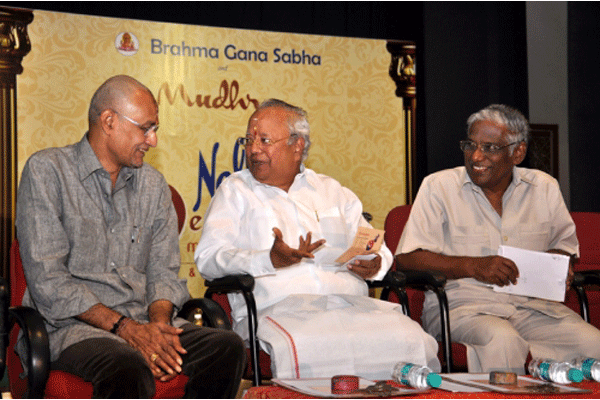 Veena Festival