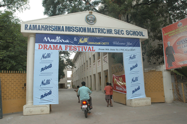 Drama Festival