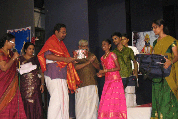 Yuva Sankeerthan Festival