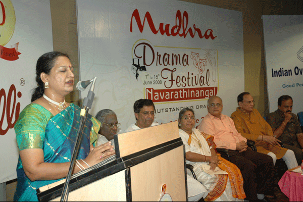 Compere by Radha Bhaskar