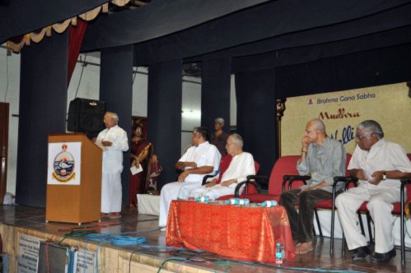 Veena Festival