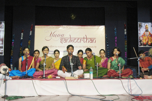 Yuva Sankeerthan Festival
