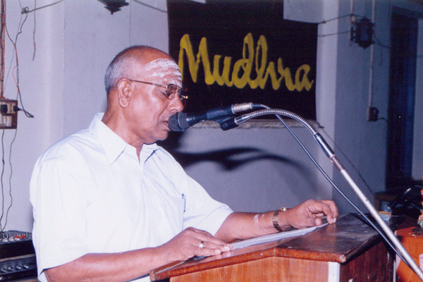 Janaka Janya Festival
