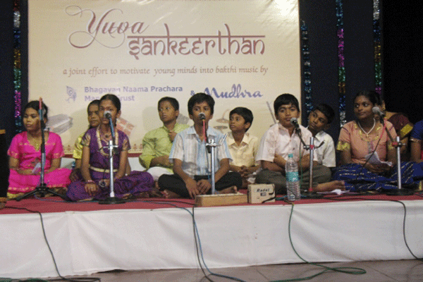 Yuva Sankeerthan Festival