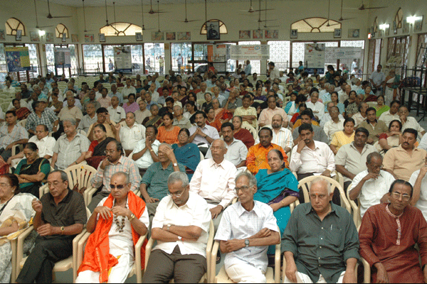 House full audience