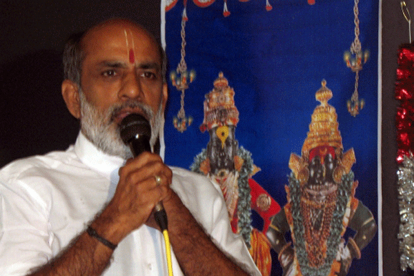 Yuva Sankeerthan Festival