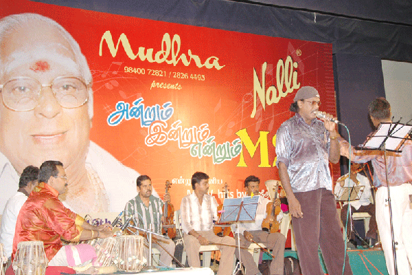 Sreedhar Navraags