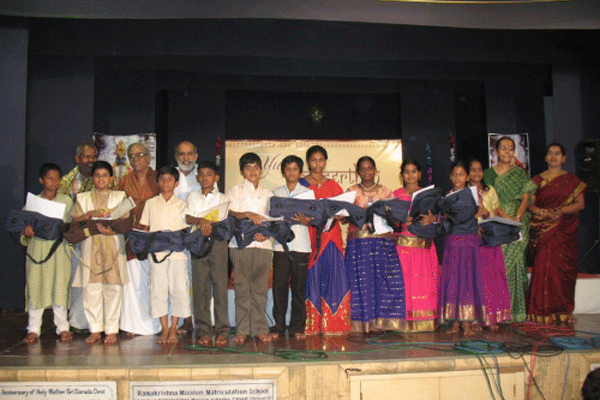 Yuva Sankeerthan Festival