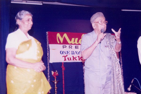 Tukkada Festival