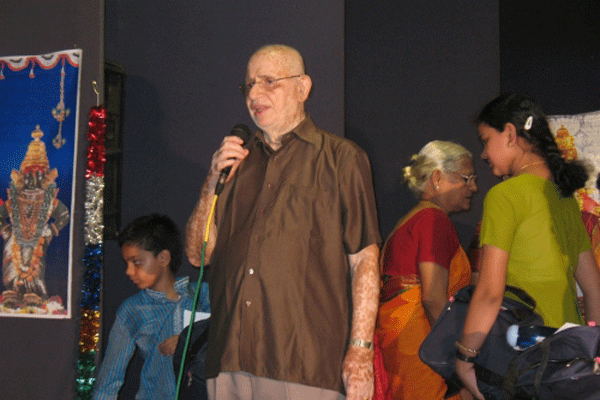 Yuva Sankeerthan Festival