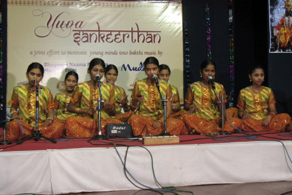 Yuva Sankeerthan Festival