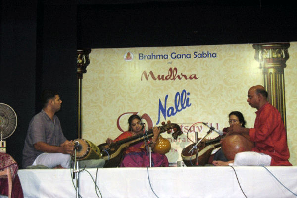 Veena Festival