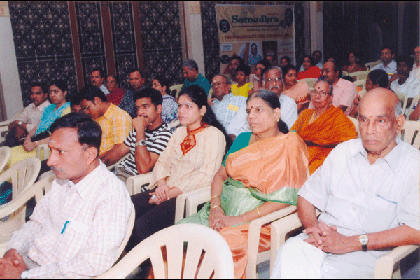 Audience