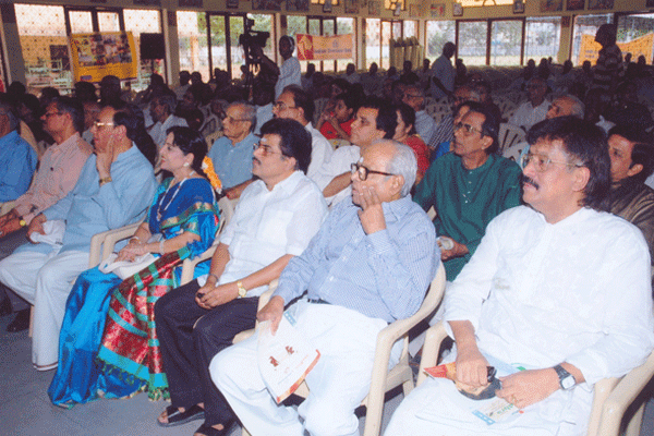 Dignitaries among the audience