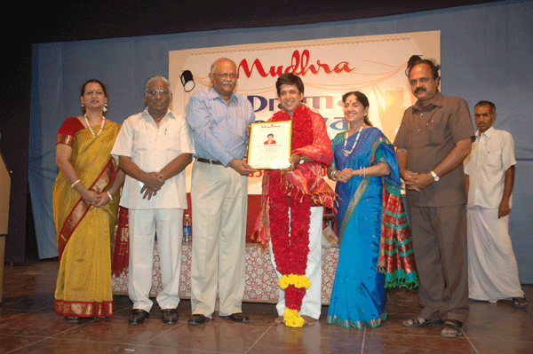 Drama Festival