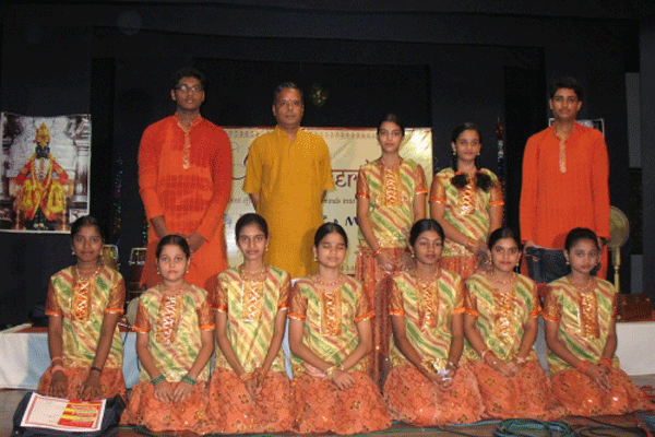 Yuva Sankeerthan Festival