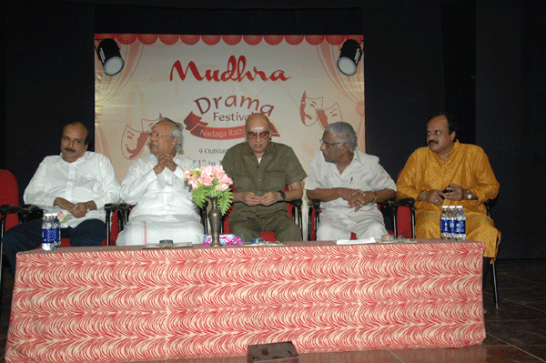 Drama Festival
