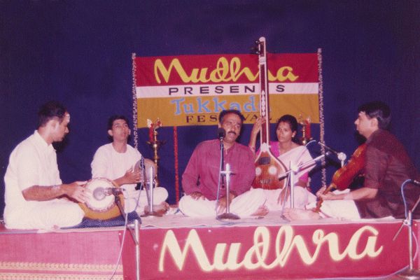 Tukkada Festival
