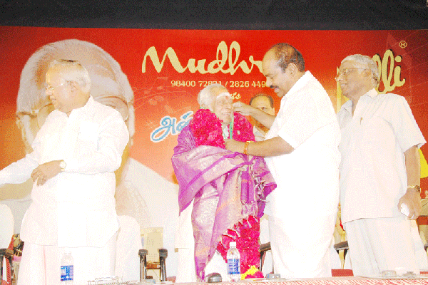 Garlanding Mellisai Mannar MSV