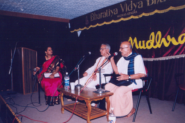 Janaka Janya Festival